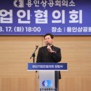 삼포실버드림