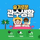 주)엔티팜 이미지