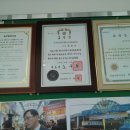 제일합동법률사무소 이미지