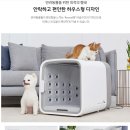 우리드라이방