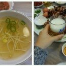 부뚜막족발