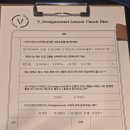 의정부 보컬레슨 셀프녹음실 실용음악학원원 브이디자인사운드