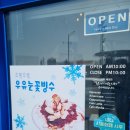 동키커피 이미지