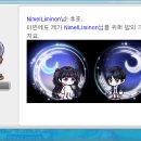 시엘헤어 이미지