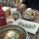 부산밀면대경