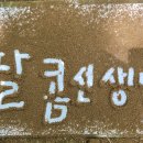순복음어린이집 이미지