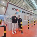 제일물류 이미지