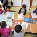 사랑맘어린이집 이미지