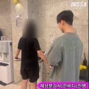 인싸짐 학익점 | 학익동헬스장) 남자들이 가장 원하는 프레임 넓어지는법 인싸짐 학익점에서 알려드릴게요