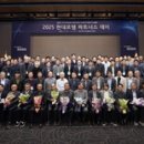 (유)이음산업 이미지