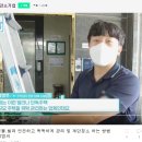 한주피엠씨