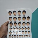 자이맘어린이집 | 어린이집준비물 이름표스티커 우리아기 러블리 네임컷 얼굴이름스티커 후기