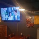노랑통닭 밀양점