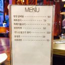 The 맛있소 이미지