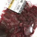 김엄마생고기 이미지