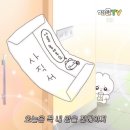 파워이천