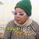 스타 사우나 이미지