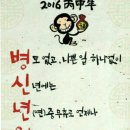 추카추카케이크