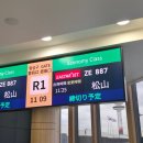 우산 게임장 | 251223 대만 타이베이 2박 3일 여행 1 ( 건굉우육면 / 何家人珈琲 / 중산 카페거리 / 닝샤 야시장 )