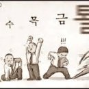 킹코인노래연습장 이미지
