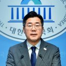 박찬대 &#34;&#39;尹 인간방패&#39; 국힘 45명 제명결의안 제출&#34;... 국힘 &#34;야당 말살 음모&#34; 이미지