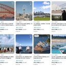 동부산악권 투어 2 | 호주 시드니 직항 비행기 정보 총정리 &amp; 시드니 공항 픽업 동부해안 투어, 시드니대학교 등