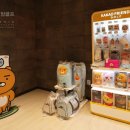 T-up 비전 스크린 골프 이미지