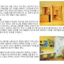 공간페인트 이미지