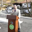 대명1리 네이버블로그