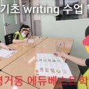 진아에듀 이미지