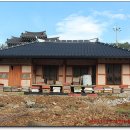 복산4구마을회관 이미지