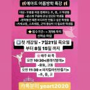예아트 이미지