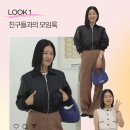 보라케이스