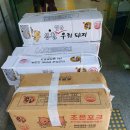 서구노인복지관 이미지