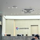평택 주말병원 건강검진병원삼성성모연합의원