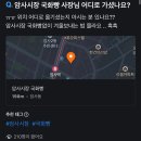 달리다굼 | 10월