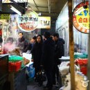 골목족발 - 군포시 군포로745번길 59 | 골목족발