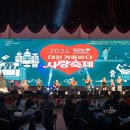 고잠2길 1 이미지