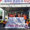 명곡동100 이미지