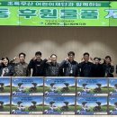 다행복한종합사회복지관 이미지