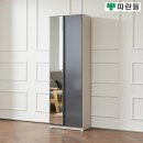 파란들가구 - 시흥시 정왕천로375번길 56-8 | 파란들가구