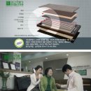 미건의료기 이미지