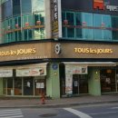 뚜레쥬르 비하계룡점 이미지