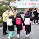 목양초교 노컷뉴스