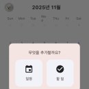 가능동물병원 이미지