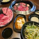 우진특수 | 울산 북구 가족외식장소 놀이방 소고기 우진숯불화로구이