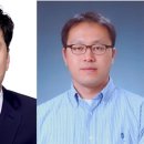 이우동