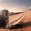 전진 타이어 이미지