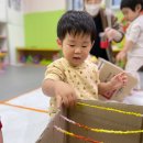 대궁어린이집 이미지