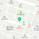 영동열쇠앵글 이미지